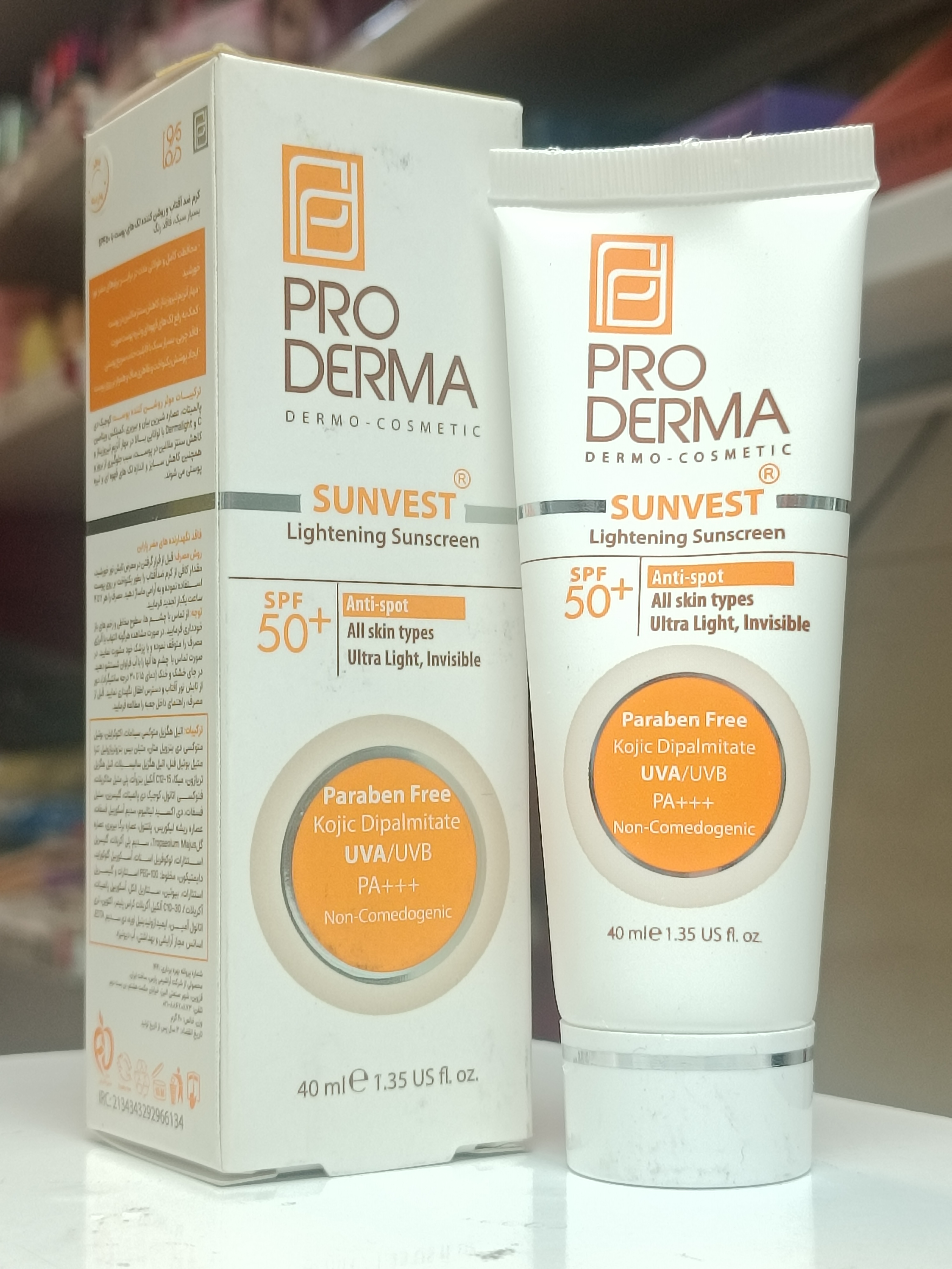 کرم ضدافتاب بی رنگ پرودرما Spf50