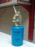 عطر جیبی /اسکلاره (SclareeCasamorati Mefisto