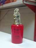 عطر جیبی / ادوپرفیوم اسکلاره Casamorati Mefisto