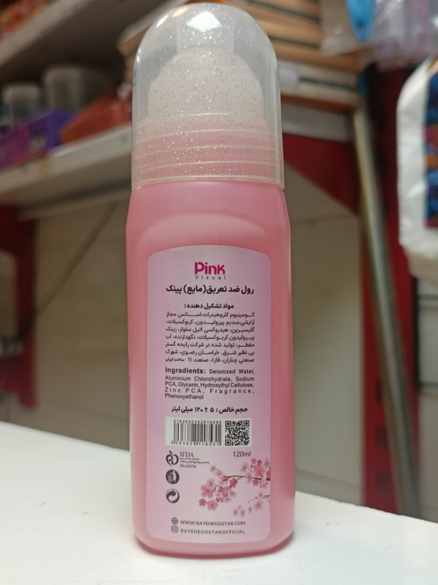 رول آن دئودورانت پینک (Pink) مدل ۴۸ ساعته Love & Blossom |(یونیسکس)،