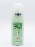 رول آن دئودورانت پینک (Pink) مدل ۴۸ ساعته Aloe Spagno