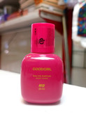 عطر زنانه گودگرل (GOODGIRL)(ادوپرفیوم زنانه برند: NICE