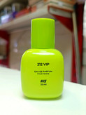 عطر زنانه 212 VIP برند NICE ادوپرفیوم
