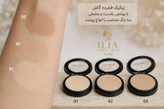پودر فشرده گاش | GOSH Pressed Powder Compact