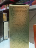 سرم ترمیم کننده مو ای پلاس حاوی کراتین